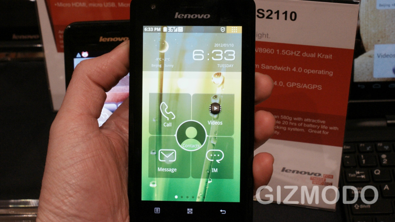 Illustration for article titled Hands On With the First Intel-Powered Android Phone You Can Buy (In China)